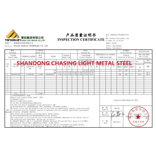 14 мм толщины AISI 304 горячо прокатаные листы из нержавеющей стали