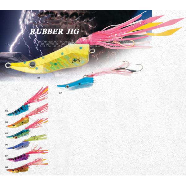 New design best sale 60g~400g rubber jig bait fishing lure JWRBJG04