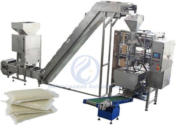 Rice Nuts Bean Vacuum Packing Machine 100g To 5kg For Pillow Type Bag
