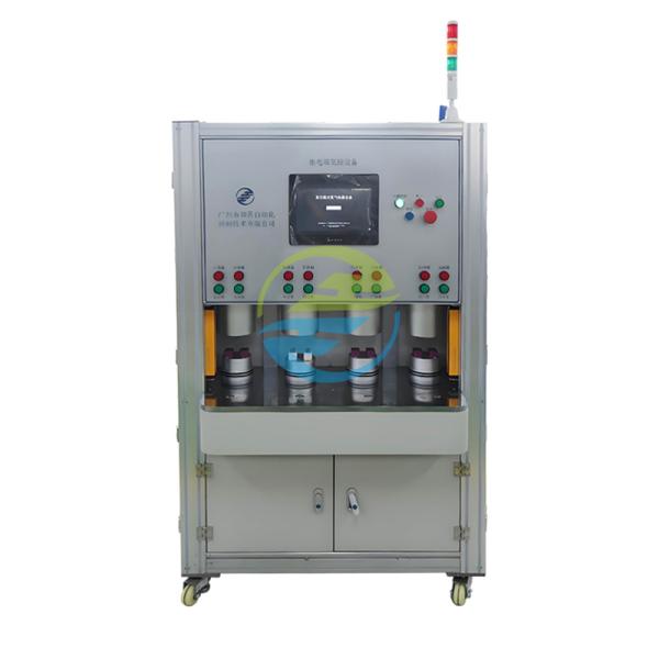 Relay Helium Test Equipment Compliant With IEC 60255 Electrical Testing Standards