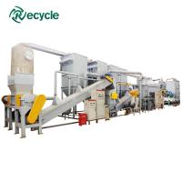200 kg/h-1000 kg/h Máquina de trituração de baterias de iões de lítio para reciclagem de baterias de lítio usadas