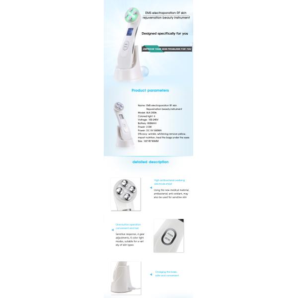 Skin Tightening Lifting Ultrasound Beauty Machine Ultrasonic Led Light Therapy At Home