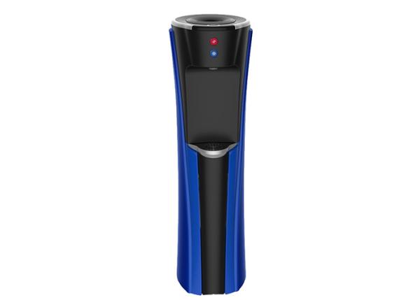 1.2L Hot Tank Freestanding Water Dispenser HC22 70-90W With LED Night Light