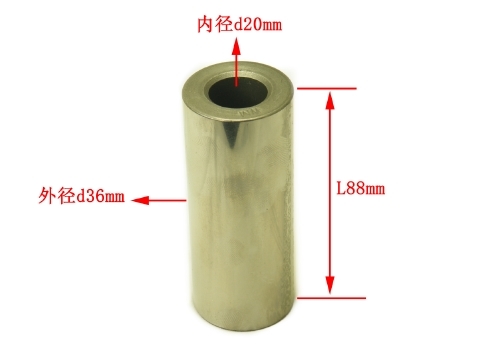 JGC-Z005 Piston Pin Assembly For YZ4105