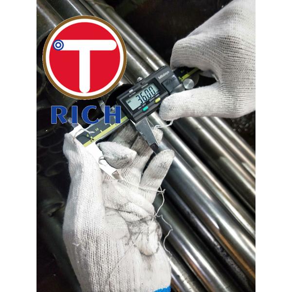 Труба углерода DIN 2393 передней вилки мотоцикла стальная безшовная сваренная