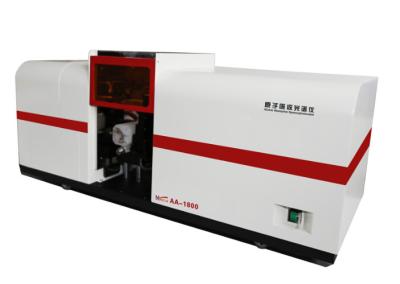Biotecnologia da espectrometria de absorção atômica da chama da análise da qualidade de água