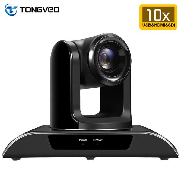 TEVO-VHD10N 10X PTZ Vision Webcam For Telemedicine Hd Camera