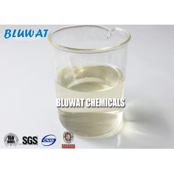 42751-79-1 катионоактивный Полямине полиэлектролита для сверлить, обработка Вате