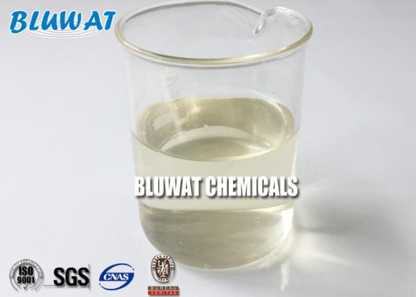 42751-79-1 Cationic Polyelectrolyte Polyamine for Drilling , Papermaking Wate Treatment