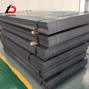 Custom Cycle 7-15 Days Steel Plate for Railway Tracks Bridge and Construction