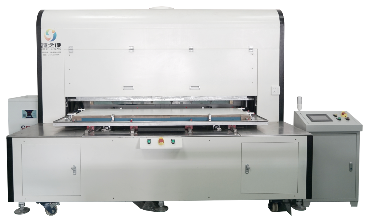 MBR Induction Flat Film Production Machine Hot Weld & Cold Discharge Automatic Counting & Humanized Design MBR Membrane Manufacturing Machine MBR001