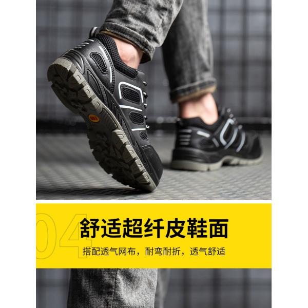 Zapatos de trabajo antiestáticos Microfibra + Tejido volador Zapatos de trabajo Suela de PU Zapatos de seguridad industrial Entresuela de Kevlar Anti-perforación Puntera de acero Anti-aplastamiento