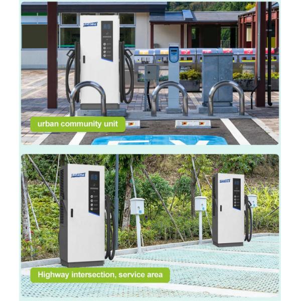 Domestic 3 Phase Ev Charger Station Type 2 Type 1 120kw 60KW