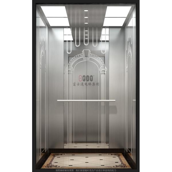 Зеркало вытравляя тревожить Weightness подъема дома виллы 630kg