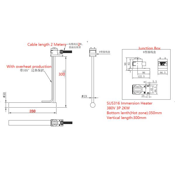 L сформированный кипятильник 380V 3P 2KW SUS316 с крышкой PP