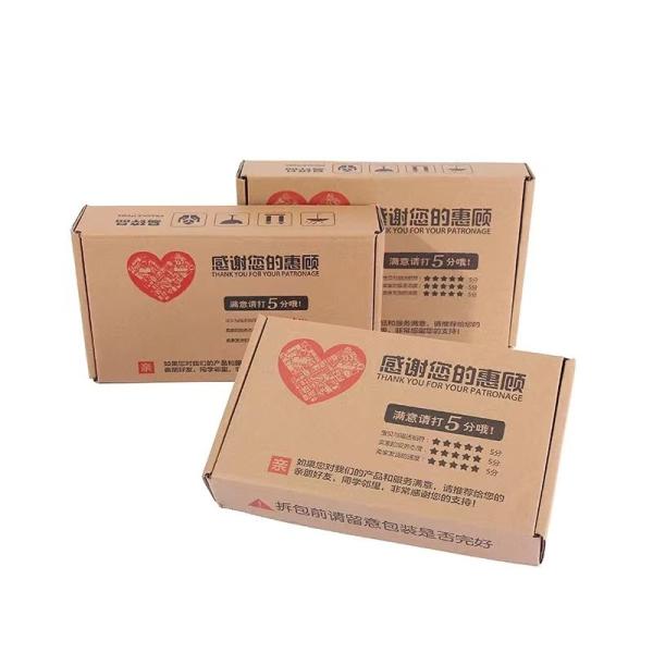 Custom Colored Boxes Logo Packaging Pink Cardboard Printed Eco Clothing Poly Cosmetic Flat Small Mailer Box