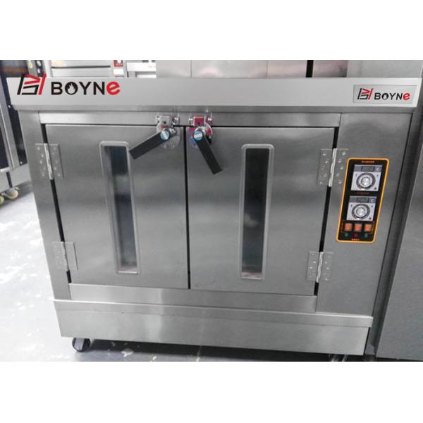 Овечки нержавеющей стали оборудования SS коммерчески поставляя еду печь сверхмощной всей электрическая