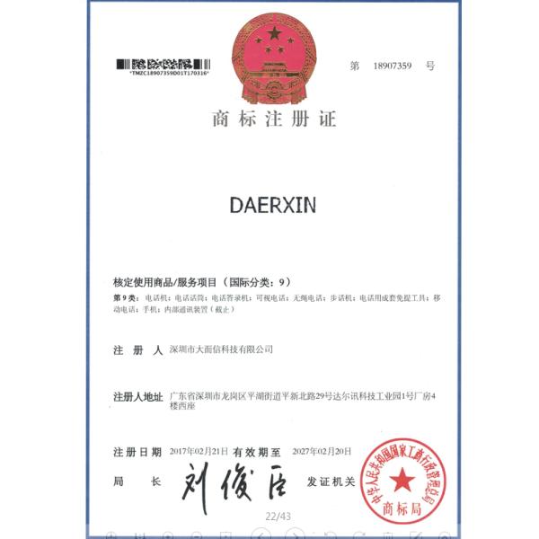 Home Office Dot Matrix Screen WiFi 2G GSM High Quality Voice Lock Card Spanish Portuguese Cordless Telephone