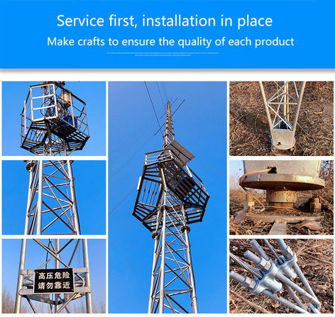 Freestanding Partially Guyed Outdoor Antenna Tower