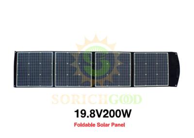 Fast Charging 19.8V 200W Foldable Thin Film Panels For Emergency Backup Situations