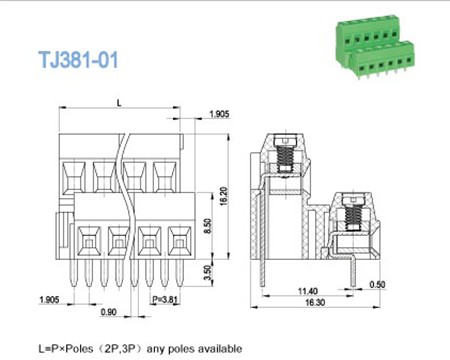 bloco terminal elétrico, blocos terminais do PWB de 3.81mm da braçadeira do parafuso 10A