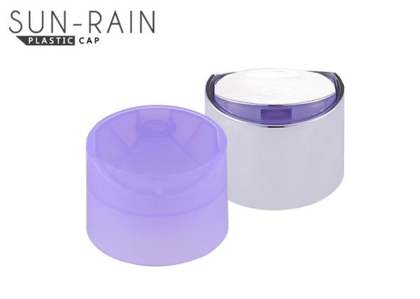 PP , Aluminum , metal Material plastic protective caps snap fit cap  SR-202A