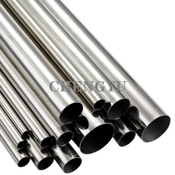 304 Food Grade Polished Stainless Steel Tubing 1.25mm ASTM A270