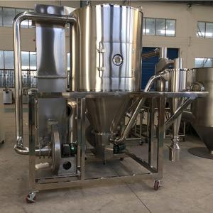 matériel de séchage en céramique de la poudre 25kg/H