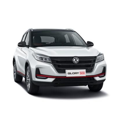 DFSK Compact SUV Glory 500 EU Conformity Certificate Mini Truck Van Vehicles