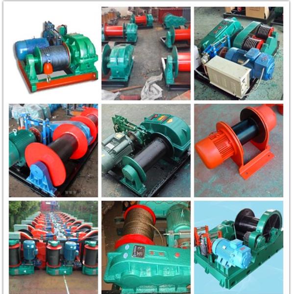 2018 Hot Sale High Quality Chinese And China Factory Direct Supplied Heavy Duty 3-200ton Electric Winch