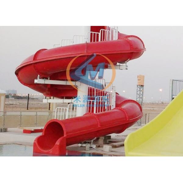 Customizable Fiberglass Pool Slide Available in Various Sizes