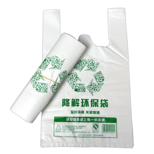 Impressão biodegradável do Gravure do saco de compras do PE da fécula de milho dos sacos de plástico de EPI