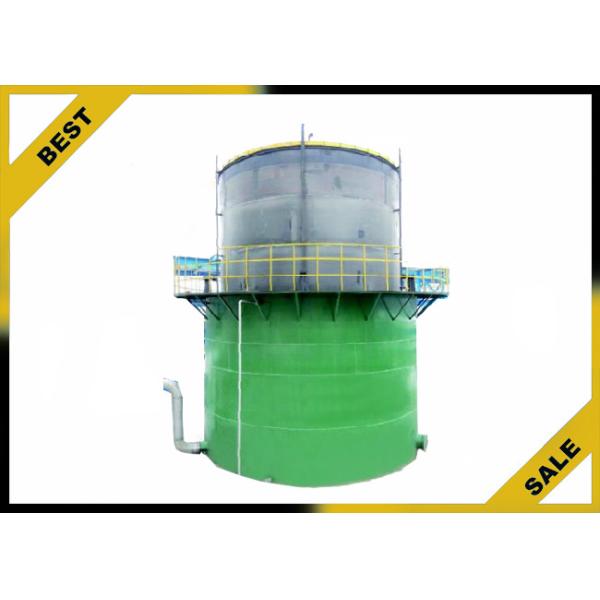 Вертикальное цилиндрическое оборудование дигестора лэндфилл-газа, подгонянные ци