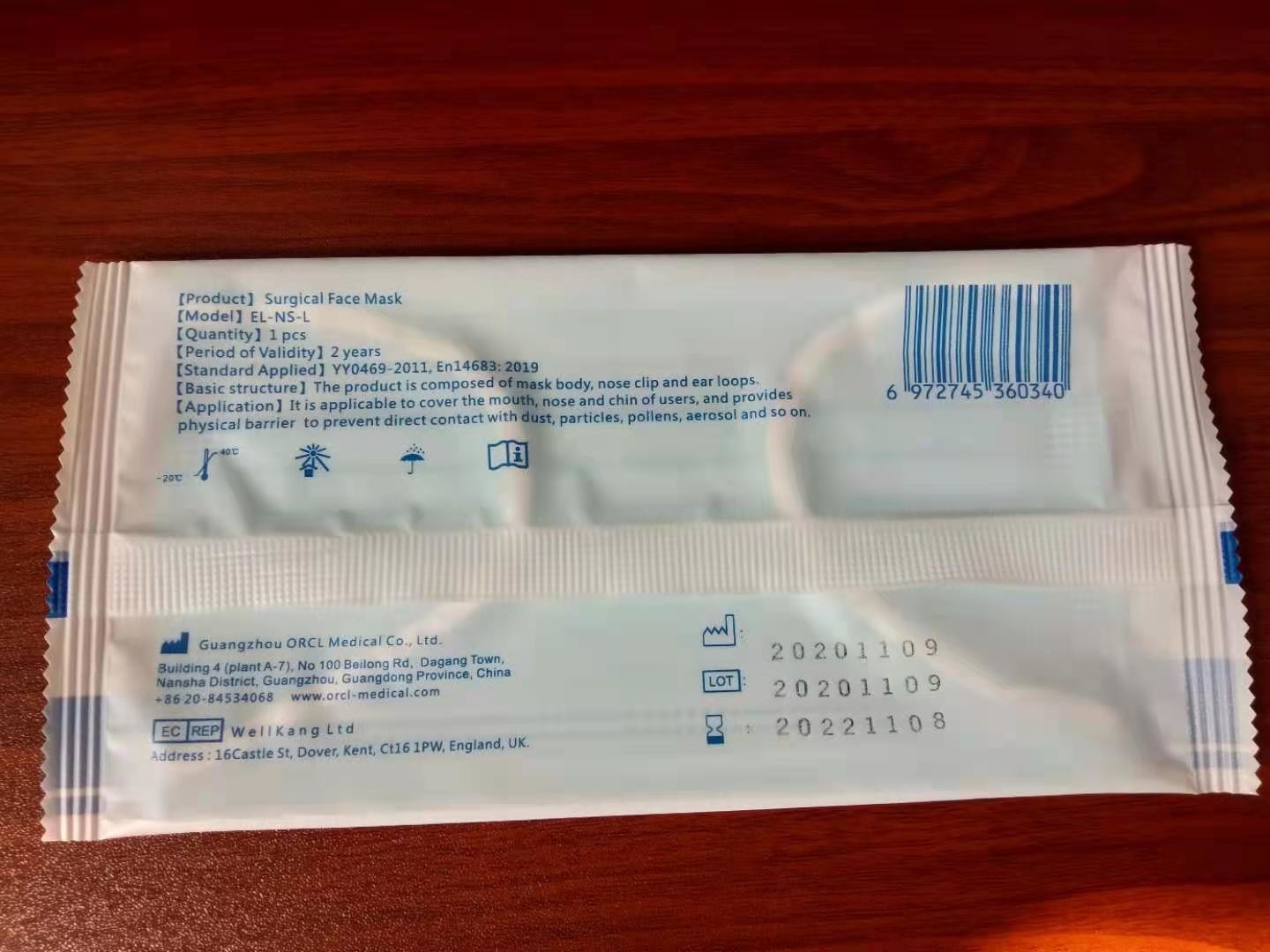 Стандарт лицевых щитков гермошлема 3Ply EN14683 95% медицинский устранимый Earloop