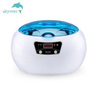 Portamaletas ultrasónicos portátiles JP-890 del limpiador 35W de la joyería de los vidrios de relojes de la maquinilla de afeitar