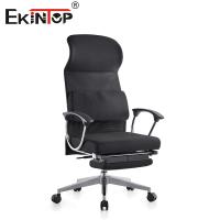 Silla de oficina de malla con respaldo lumbar ergonómico y reposacabezas