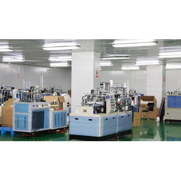 устранимые кофейные чашки 260+18pe, анти- ошпаривая горячие бумажные стаканчики напитка 10oz