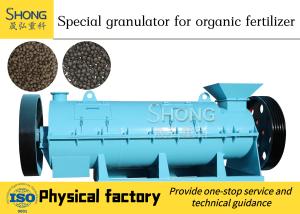 Grânulo do adubo de Bioorganic que faz a máquina 2T/H para o estrume das aves