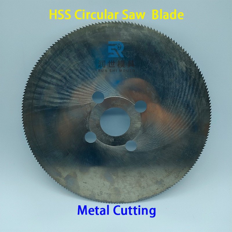 W6 M42 HSS Circular Saw Blades Customized Steel Cutting Circular Blade