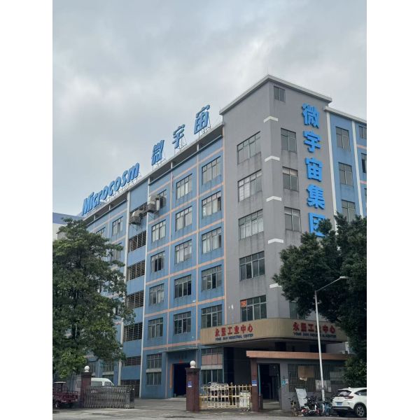 Sinowolf (Shanghai) Industry Co.,Ltd.