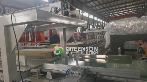 Customized Rock Wool Machine For Length 1200mm-2400mm Production Line