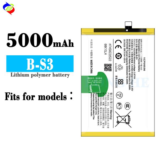 Аккумулятор VIVO B-S3 для мобильных телефонов