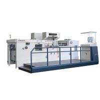 máquina que corta con tintas de papel 7000SHIPPING Y DIRECCIÓN de 800x620m m con el desmontaje inútil