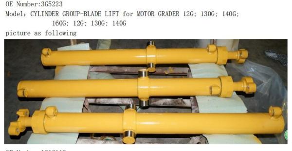3G5223   12G; 130G; 140G; 160G; 12G; 130G; 140G;(MOTOR GRADER)