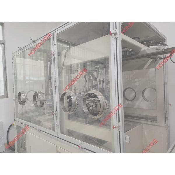 Middle Low Humidity Drying Glove Box , Battery Auto Injection Machine
