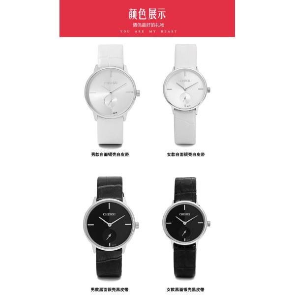 061A MOQ 10pcs Black White CKK Branding Watches Super Hot Sale Leather Watch Unisex Watch