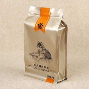 Papier d'aluminium en plastique d'impression faite sur commande de sac d