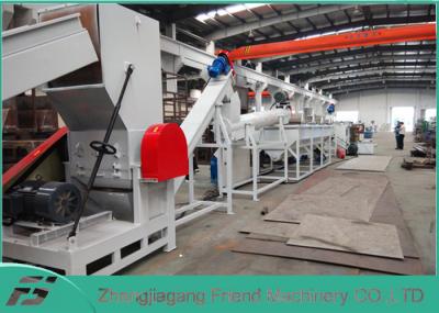 Mineral Water Bottle PET Plastic Recycling Line OEM / ODM Available 