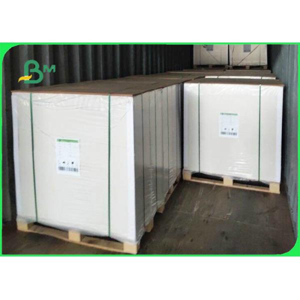 доска белой бумаги высокой плотности 1.5mm 1.6mm 1.7mm для коробок телефона упаковывая