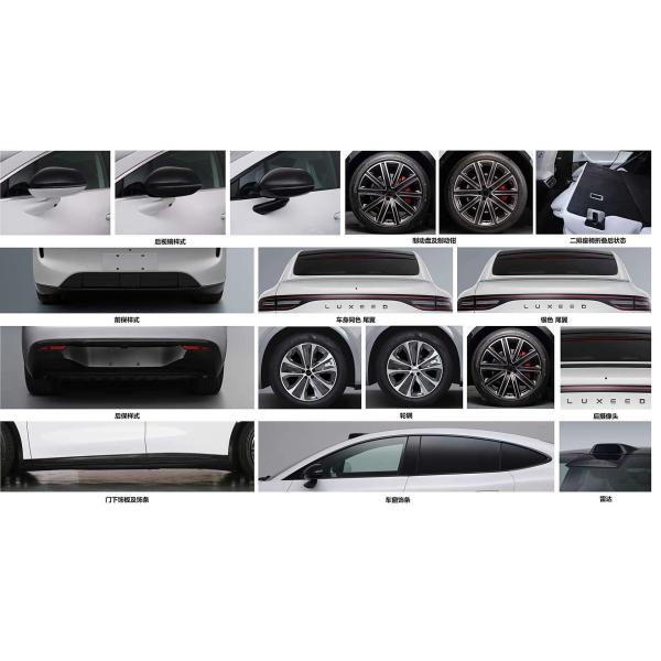 Huawei Luxeed R7. el coche inteligente más avanzado de China, con un alcance eléctrico puro de hasta 802KM! el coche eléctrico de gama alta de China